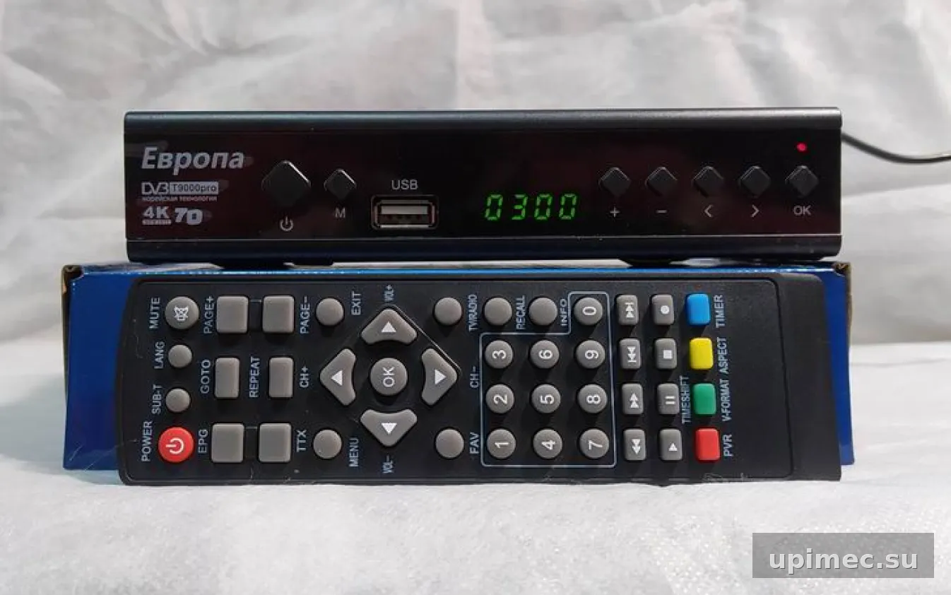 Дамп прошивки для DVB-T2 ресивера Европа DVBT9000